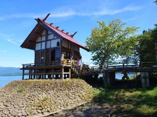 浮木神社の参拝記録(kenさん)