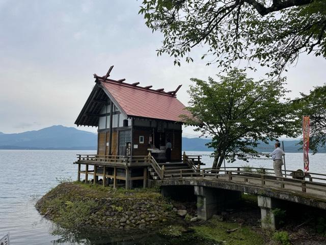 浮木神社の参拝記録10