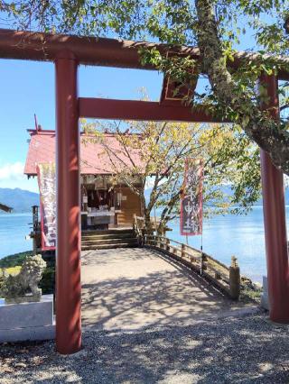 浮木神社の参拝記録(ロックさん)