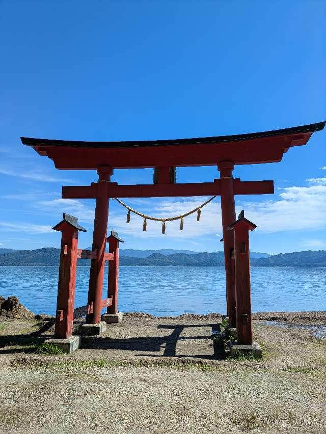 浮木神社の参拝記録7