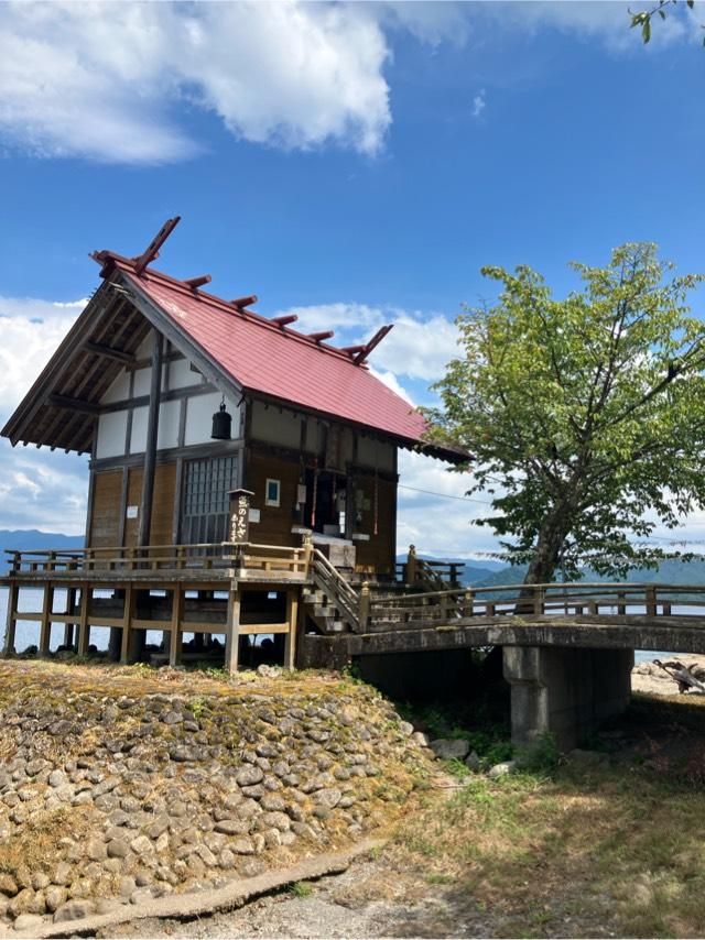浮木神社の参拝記録8