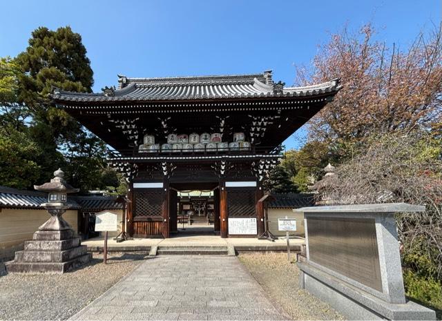 梅宮大社 山城国 下八社の参拝記録9