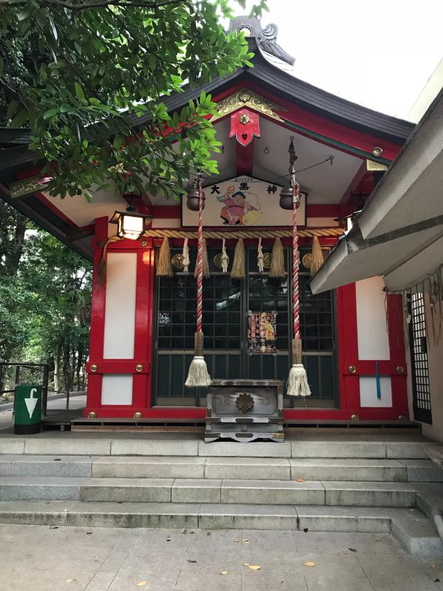 東京都八王子市明神町4-10-3 金刀比羅神社 金刀比羅神社の写真1