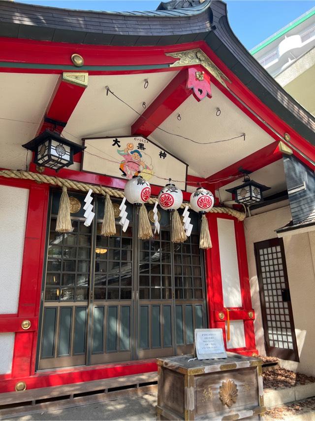 金刀比羅神社の参拝記録3
