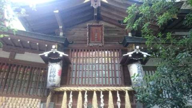 東京都八王子市明神町4-10-3 金刀比羅神社 金刀比羅神社の写真3
