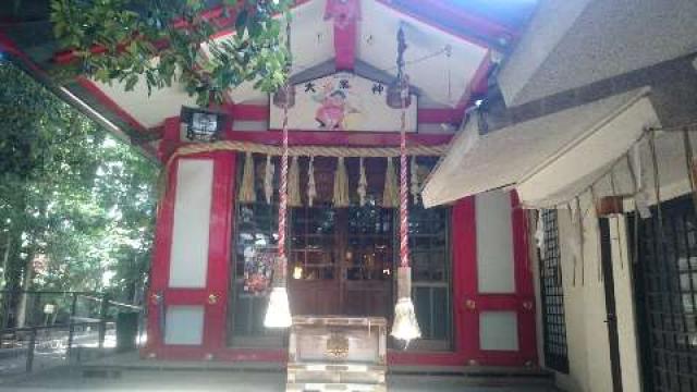 東京都八王子市明神町4-10-3 金刀比羅神社 金刀比羅神社の写真4