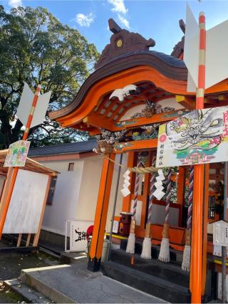 揖宿神社の参拝記録(ぺーさん)
