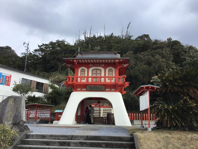 龍宮神社の参拝記録1