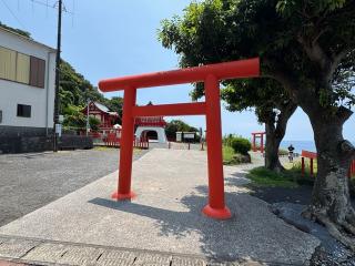 龍宮神社の参拝記録(ひろたかさん)