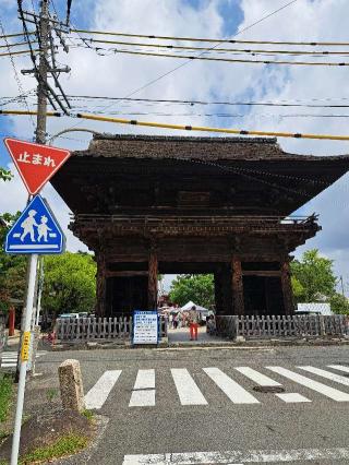 鳳凰山 甚目寺の参拝記録(あんみつさん)