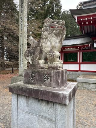 冨士御室浅間神社本宮の参拝記録(⛩️🎠🐢まめ🐢🎠⛩️さん)