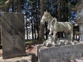 冨士御室浅間神社本宮の参拝記録(SFUKUさん)