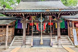 瀧轟山 明王院（等々力不動尊）の参拝記録(くわさん)