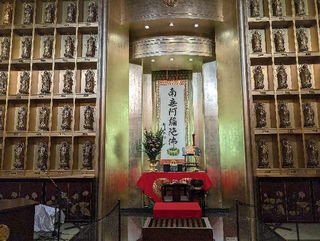 東本願寺(牛久大仏)の参拝記録(おがおが1262さん)