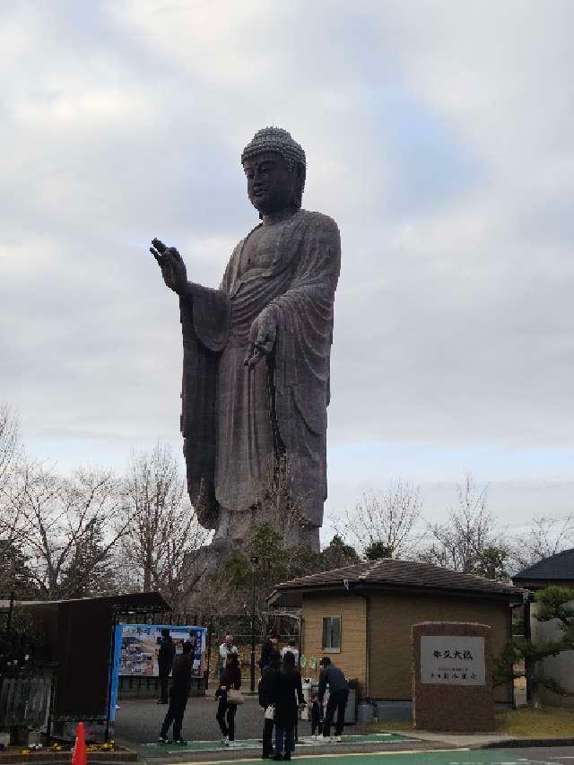 東本願寺(牛久大仏)の参拝記録10