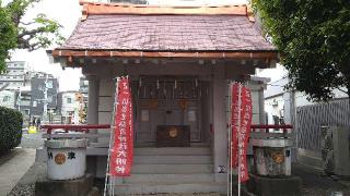 出世稲荷神社の参拝記録(Y.1966.Sさん)