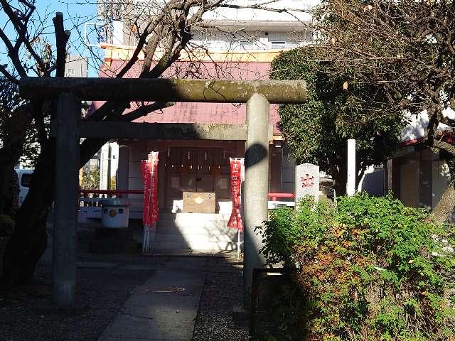 出世稲荷神社の参拝記録10