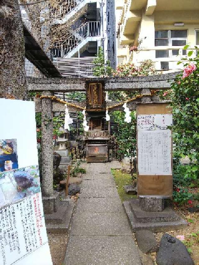 東京都新宿区歌舞伎町2-17-5 三島神社（稲荷鬼王神社 恵比寿神社）の写真8