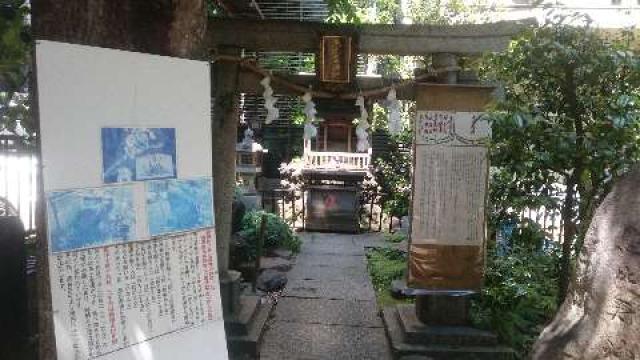 東京都新宿区歌舞伎町2-17-5 三島神社（稲荷鬼王神社 恵比寿神社）の写真2