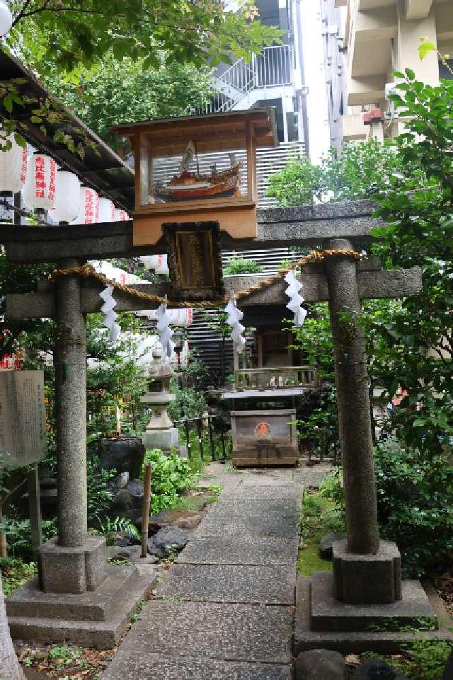 三島神社（稲荷鬼王神社 恵比寿神社）の参拝記録10