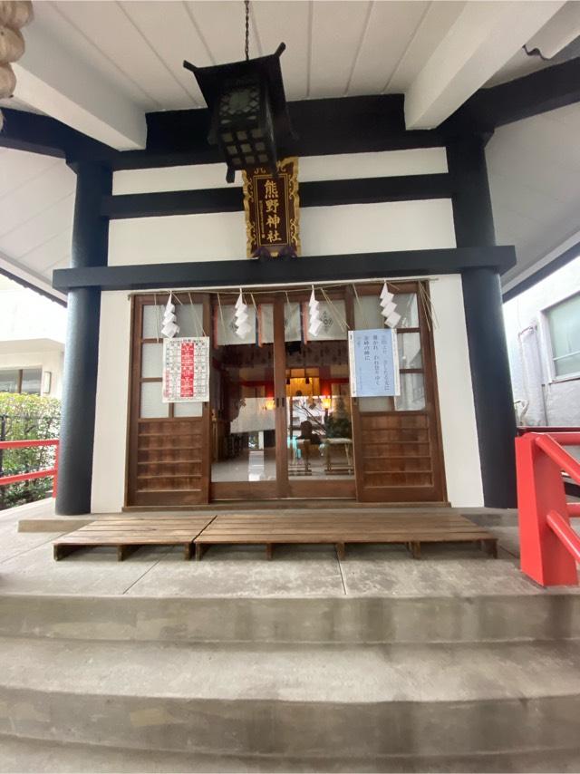 東京都港区麻布台2-2-14 飯倉熊野神社の写真7