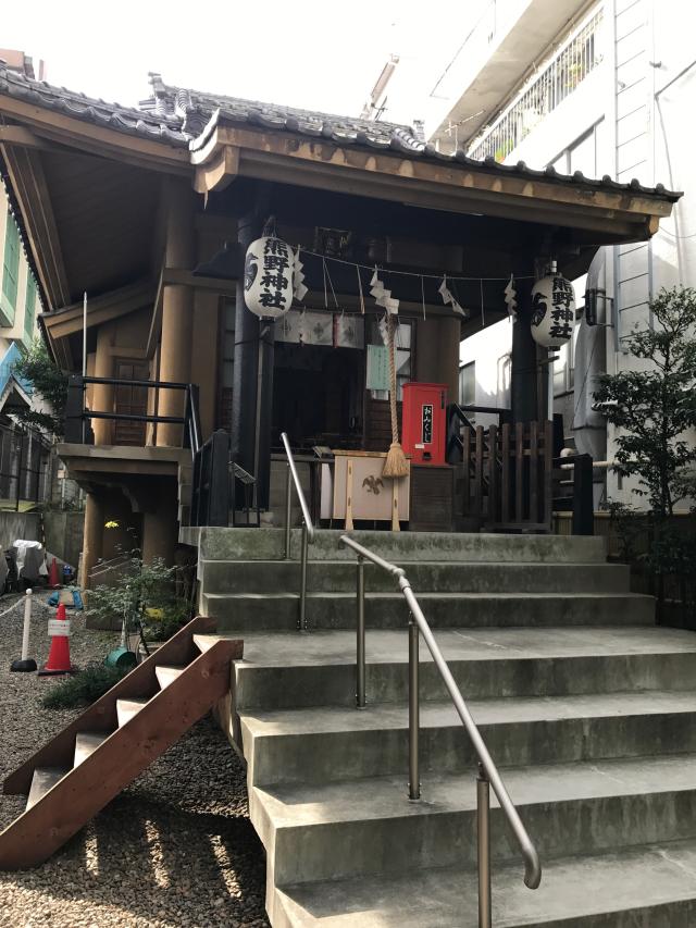 東京都港区麻布台2-2-14 飯倉熊野神社の写真1