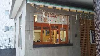 飯倉熊野神社の参拝記録(優雅さん)