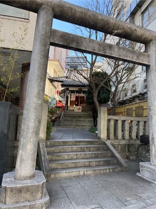 飯倉熊野神社の参拝記録(⛩️🐍🐢まめ🐢🐍⛩️さん)