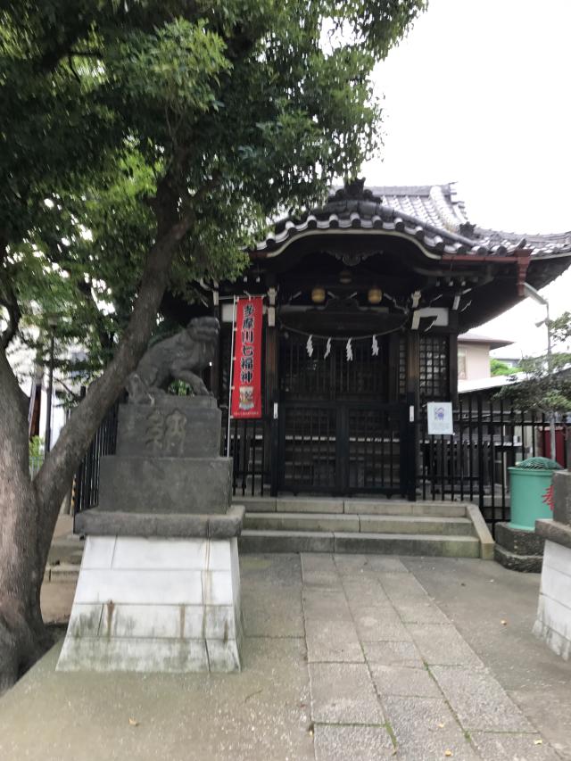 東京都大田区矢口1-27-7 矢口氷川神社の写真1