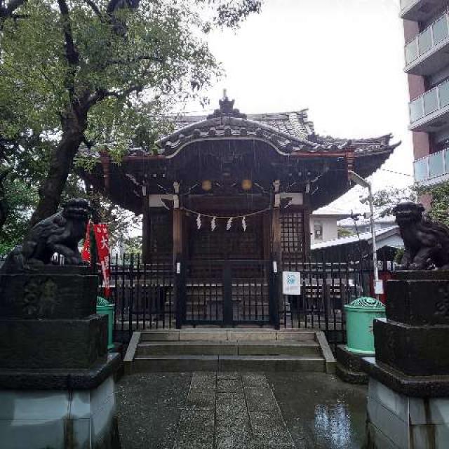 東京都大田区矢口1-27-7 矢口氷川神社の写真2
