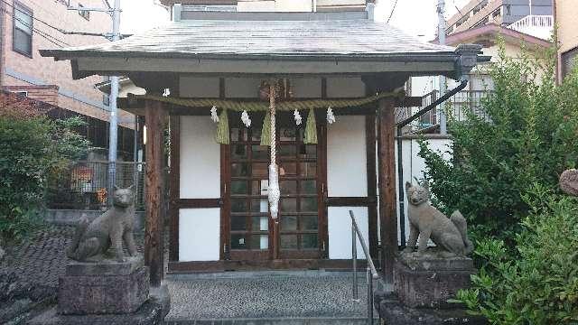 東京都豊島区目白3-2-13 目白豊坂稲荷神社の写真5