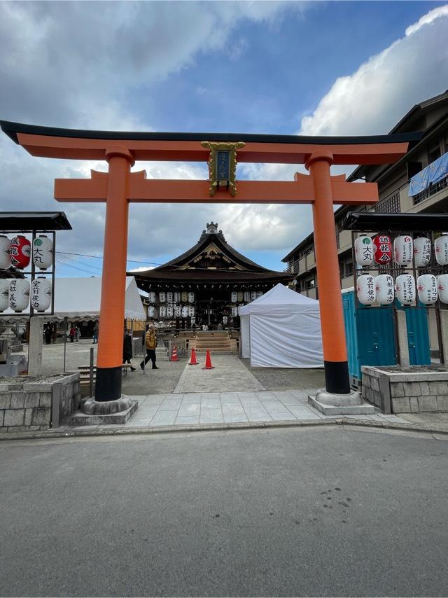 瀧尾神社の参拝記録(xiao-chiさん)
