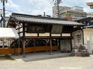 瀧尾神社の参拝記録(二代目無宿さん)