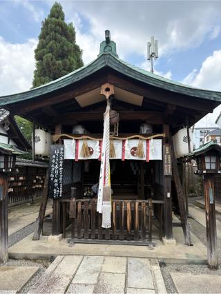 瀧尾神社の参拝記録(二代目無宿さん)