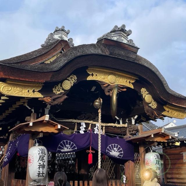 瀧尾神社の参拝記録(ことりさん)