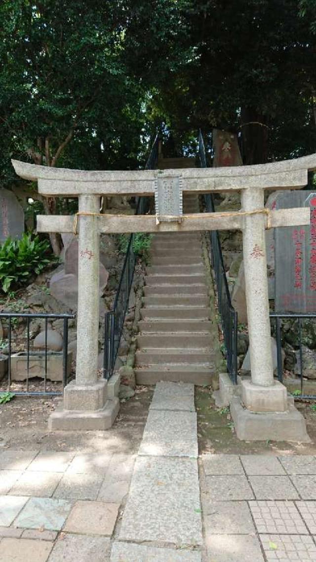 東京都北区中十条2-14-18 十条冨士神社の写真1