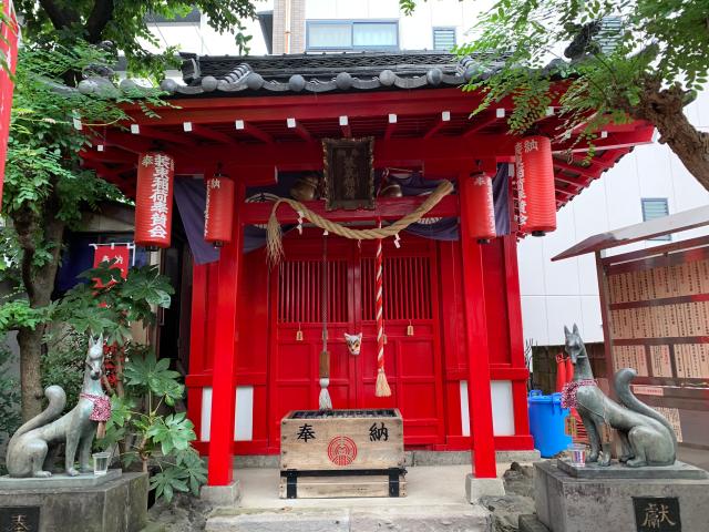 東京都北区王子2-30-14 装束稲荷神社の写真2