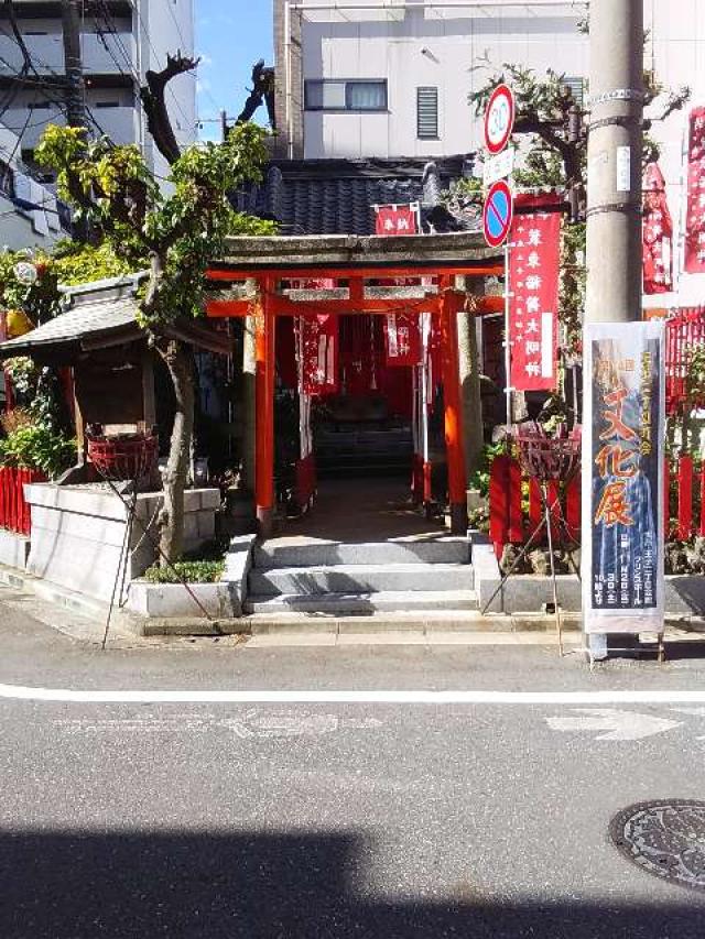 装束稲荷神社の参拝記録10
