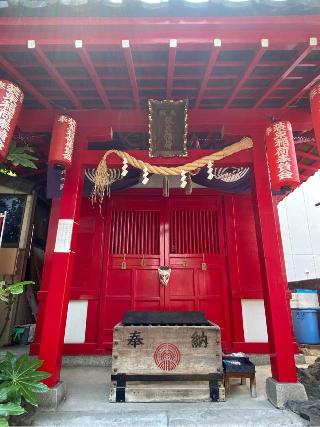 装束稲荷神社の参拝記録(melody0104さん)