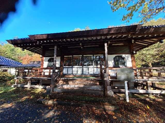 日光山 温泉寺の参拝記録2