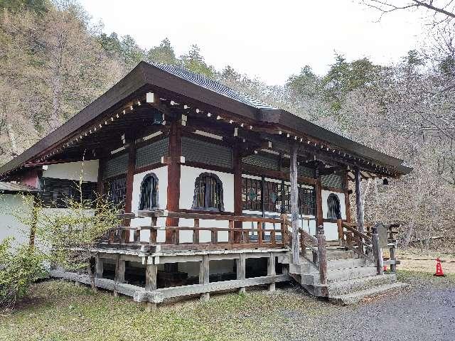 日光山 温泉寺の参拝記録5