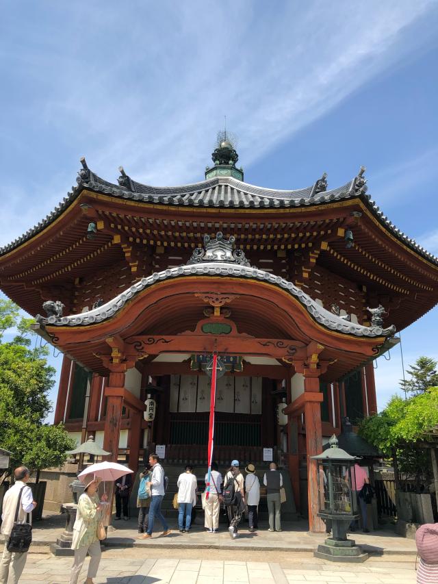 興福寺 南円堂(西国第九番)の参拝記録(たかさんさん)