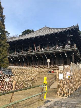 東大寺 二月堂の参拝記録(ヒデさん)