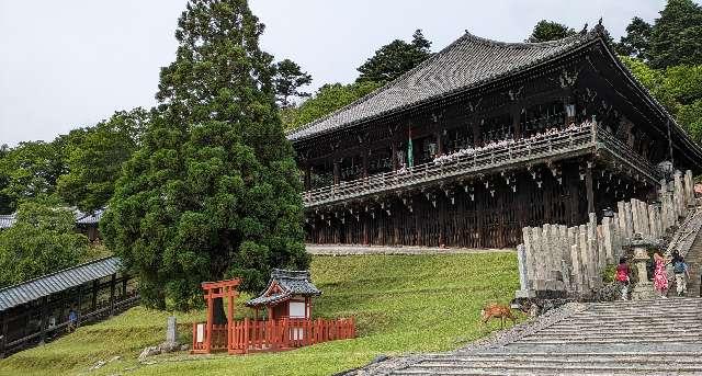 東大寺 二月堂の参拝記録10