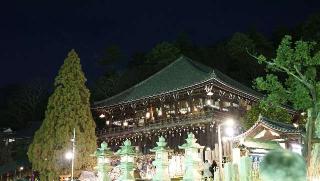 東大寺 二月堂の参拝記録(布袋大国さん)
