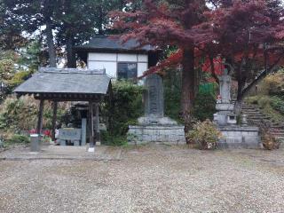 佐白山 正福寺の参拝記録(軍畑先輩さん)