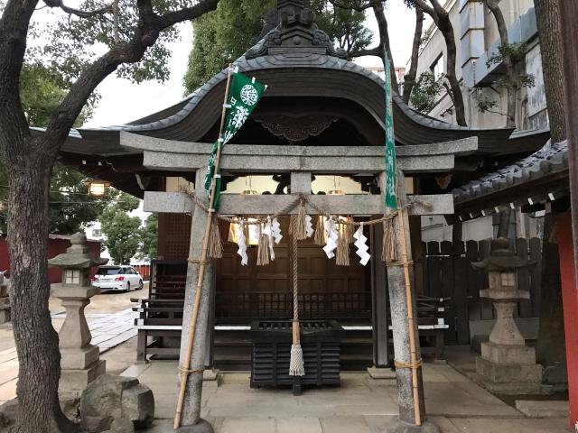 薬祖神社（菅原神社摂社）の参拝記録1