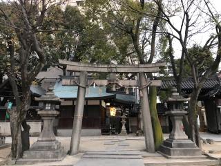 薬祖神社（菅原神社摂社）の参拝記録(じゃすてぃさん)