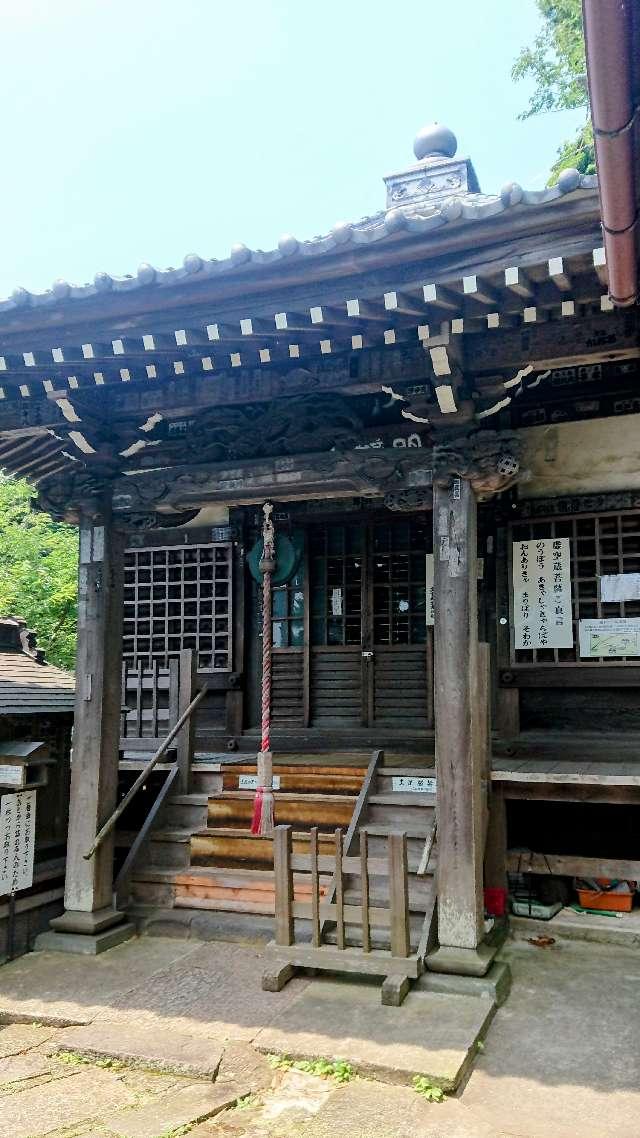 明鏡山 円満院 星井寺の参拝記録8