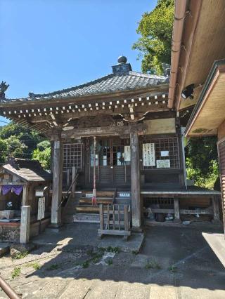 明鏡山 円満院 星井寺の参拝記録(はじめさん)